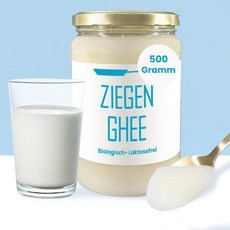 네덜란드 GheeEasy 유기농 산양유 버터 정제 100프로 유제품 500G X2