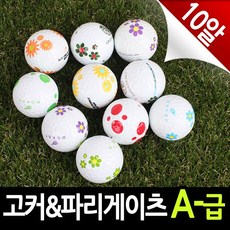 b4ef5500cd09063bcfdde0b89098cf2aa5341ca77ba414788031bd3538df.jpg