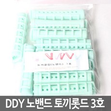 셋팅기롯드