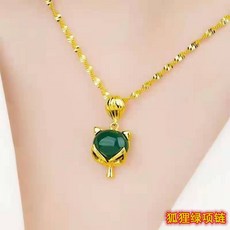 순금강아지팬던트