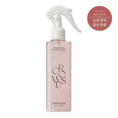 데미지테라피노워시트리트먼트