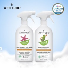 베이비욕조클리너