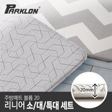 9dc3263269f67567a177db30dd0efcdd6e9667b1a149b82ef04766a91fba.jpg