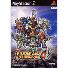 2nd Super Robot Wars α (Normal Edition), 1개, 상품명참조