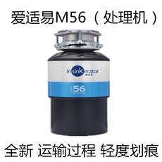 d92397a65a94c2f57c11be33abcec034b4ab8d2f62dccb70e7aa27a4e9b8.jpeg