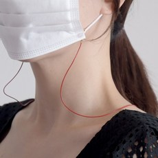 딩동샵 얇은 가죽 마스크 목걸이 스트랩 가벼운 성인용 마스크걸이