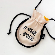 아기용돈주머니