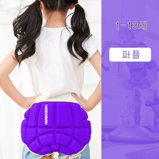 칠나무 보드 엉덩이보호대 슬림형 어린이용 스키보호대 WJL1223-1, 엉덩이보호대-퍼플