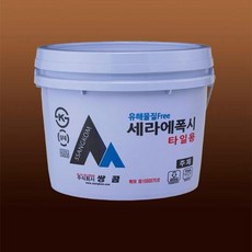 fe5a560e332d6b88e2b1d797af2aed1c972ff2a9ed6f3802edfc6596f22a.jpg