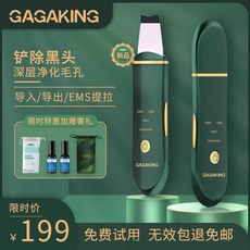 ef310ee1b5ff20e0ebcaca87f3f43221ace69a59c0a971068c1a9ddac620.jpg