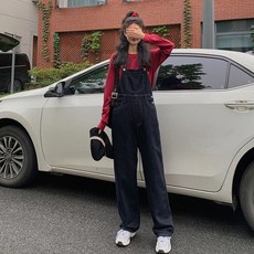 정비공점프수트