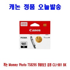 a11739ab558911bb2f428e024380cbe3061c906ae820c922d0d7e55c2f61.jpg