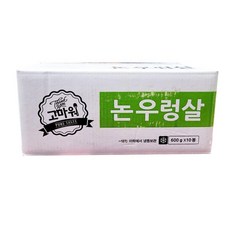 논고동(우렁살) 600G/국산 BOX (10)