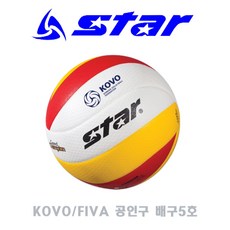kovo공인구 TOP01