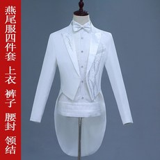 오케스트라넥타이