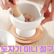 약수동키즈원데이