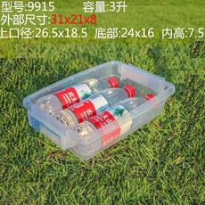 4cc41d0a1a16d07531e3ba50d7e2b42fa39de5ed8aab5db13e139cd2f85c.jpg
