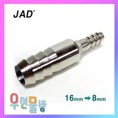 65251e8712787612c87516982460f8ec461ecbaa34c837d42b719b13c65a.jpg