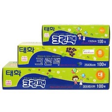 가성비기저귀봉투