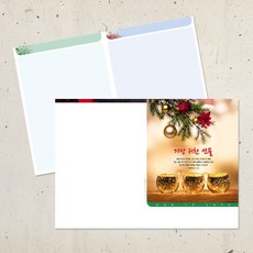 예닮 52주 A4 이미지주보 EA-40 12종 각100매x12 1세트 교회주보 주보용지 주보양식 주보그림 주보표지 전도지 카다로그인쇄 팜플렛 설교순서지 절기주보 예배순서지 리플렛 제작 샘플 문구 디자인 인쇄 제작비용 전단지, 4세트