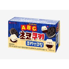 롯데클라시아
