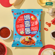 농심 배홍동 비빔면 137g, 1개