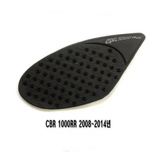 까르띠에탱크머스트보호필름