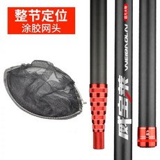 수초제거기경량