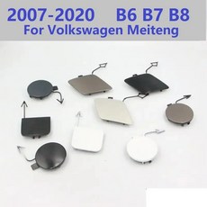 전방 및 후방 범퍼 로우 후크 견인 아이 커버 캡 VW 폭스바겐 Meiteng 2012-2021 용, 21)Rear 2017-2019, 1개