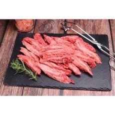 굶지마소