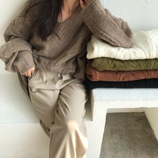 [밀키웨이] 브이넥 루즈핏 펀칭 꽈배기 니트 5color