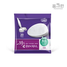 홈크린 수량별추가증정]찌든때용 원형청소포 일회용물걸레청소포 휴스톰 스윙 한경희 sk매직