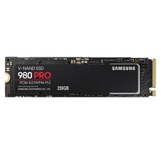 980pro