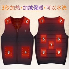c6f7f3321a909d2d64ea5953fb8f953a181b2d3d0e13760ec79ff2b0d582.jpg