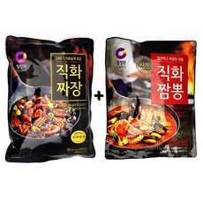 청정원 직화짜장1kg+직화짬뽕1kg 대용량 분말가루