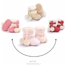 14개월아기신발