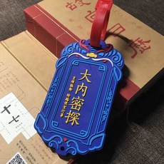 962674b0be9185a643414856e6d9f194d907456e404b6a1c40902fbcd1f5.jpg
