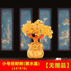 2ede2bacd2cadd74799ad74072759db68e608d3685e335fc0eb98e725f44.jpg