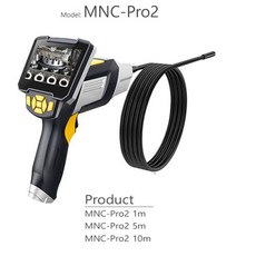 mnc-pro2