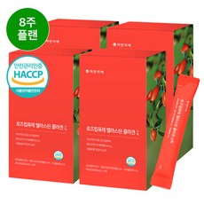 로즈힙퓨레스틱