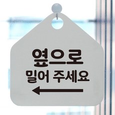 미시오