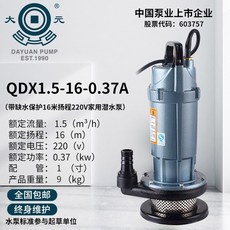 스와트엔진양수기