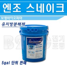 a29f28ec6311cd4535f814625ad7141045ff6d909ec473e09a585322157d.jpg