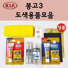 44eb13dcd6df260ca75de34ad28dc5627a8bec58feeea6c69c9de2b63ddb.jpg