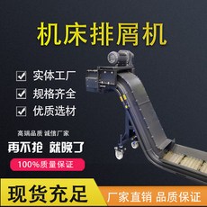 bcced545b353ad56cb5d3a8345811dc9d5ec07a7cebdf5d4af3aa1c2fa41.jpg
