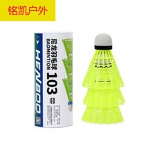 2c490807257f93194df3121e6aa9a20244d332273119737e207630f5aa0f.jpg