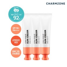 3개 참존 코랄 톤업 선 크림 35ml (SPF50+ PA++++), 01_코랄 톤업 선 크림35ml