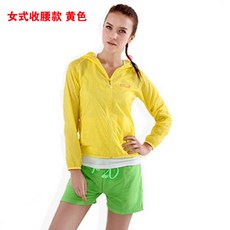 여름우비숏코트