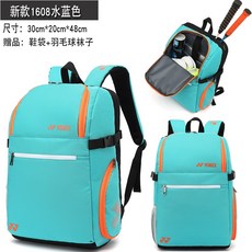 ac3a4da09471322a8e87693fdbaa58b2c7bfaa7990b75fc5cb09dbf0dd03.jpg