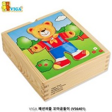 원목옷입히기